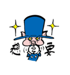 Love Family Pig Pig（個別スタンプ：7）