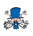 Love Family Pig Pig（個別スタンプ：19）