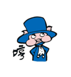 Love Family Pig Pig（個別スタンプ：35）