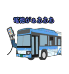 バスのスタンプ3（個別スタンプ：3）