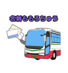 バスのスタンプ3（個別スタンプ：4）