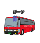 バスのスタンプ3（個別スタンプ：11）