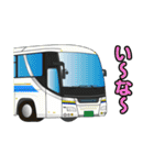 バスのスタンプ3（個別スタンプ：17）