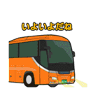 バスのスタンプ3（個別スタンプ：19）