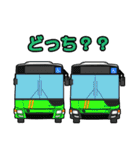 バスのスタンプ3（個別スタンプ：20）