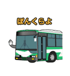 バスのスタンプ3（個別スタンプ：36）