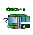 バスのスタンプ3（個別スタンプ：37）