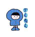 レインコートちゃん（個別スタンプ：10）
