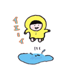 レインコートちゃん（個別スタンプ：13）