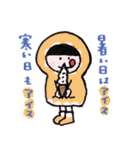 レインコートちゃん（個別スタンプ：23）