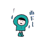 レインコートちゃん（個別スタンプ：28）