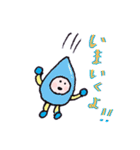 レインコートちゃん（個別スタンプ：36）