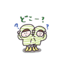 レインコートちゃん（個別スタンプ：39）