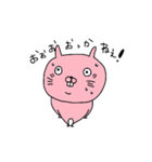 ふわもちうさぎ（個別スタンプ：2）