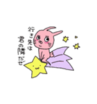 ふわもちうさぎ（個別スタンプ：5）