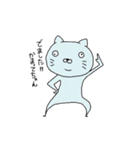 ふわもちうさぎ（個別スタンプ：7）