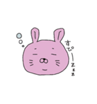ふわもちうさぎ（個別スタンプ：14）