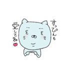 ふわもちうさぎ（個別スタンプ：17）