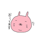 ふわもちうさぎ（個別スタンプ：19）