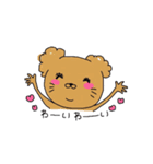 ふわもちうさぎ（個別スタンプ：20）
