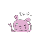 ふわもちうさぎ（個別スタンプ：22）
