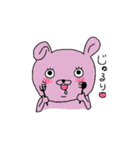 ふわもちうさぎ（個別スタンプ：24）