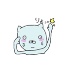 ふわもちうさぎ（個別スタンプ：25）