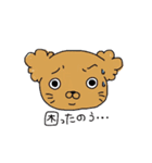 ふわもちうさぎ（個別スタンプ：28）