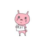 ふわもちうさぎ（個別スタンプ：29）