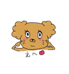 ふわもちうさぎ（個別スタンプ：32）