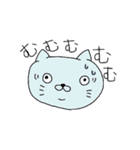 ふわもちうさぎ（個別スタンプ：33）