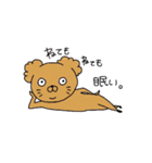 ふわもちうさぎ（個別スタンプ：35）