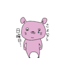 ふわもちうさぎ（個別スタンプ：36）