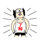 へっへっへっ家族（個別スタンプ：5）