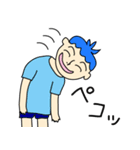 へっへっへっ家族（個別スタンプ：11）