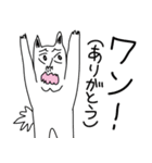 へっへっへっ家族（個別スタンプ：12）
