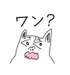 へっへっへっ家族（個別スタンプ：24）