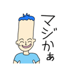 へっへっへっ家族（個別スタンプ：27）