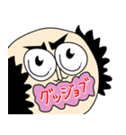 へっへっへっ家族（個別スタンプ：29）