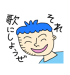 へっへっへっ家族（個別スタンプ：31）