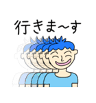 へっへっへっ家族（個別スタンプ：35）