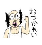 へっへっへっ家族（個別スタンプ：37）