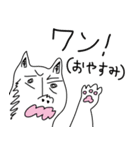 へっへっへっ家族（個別スタンプ：40）