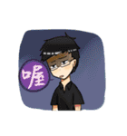 Mr.Yang ＆ Sheep（個別スタンプ：5）