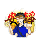 Mr.Yang ＆ Sheep（個別スタンプ：21）