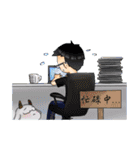 Mr.Yang ＆ Sheep（個別スタンプ：37）