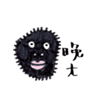 I am an Artist - c'est la vie（個別スタンプ：8）
