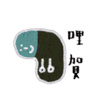 I am an Artist - c'est la vie（個別スタンプ：9）