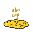 I am an Artist - c'est la vie（個別スタンプ：13）