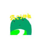 長岡弁を愛する緑の鳥（個別スタンプ：7）